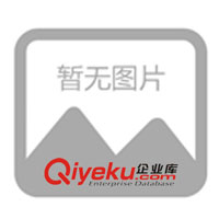 供應振動電機、新鄉(xiāng)振動電機、震動電機、立式振動電機(圖)